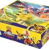POKEMON Pokémon : Coffret Académie De Combat V2