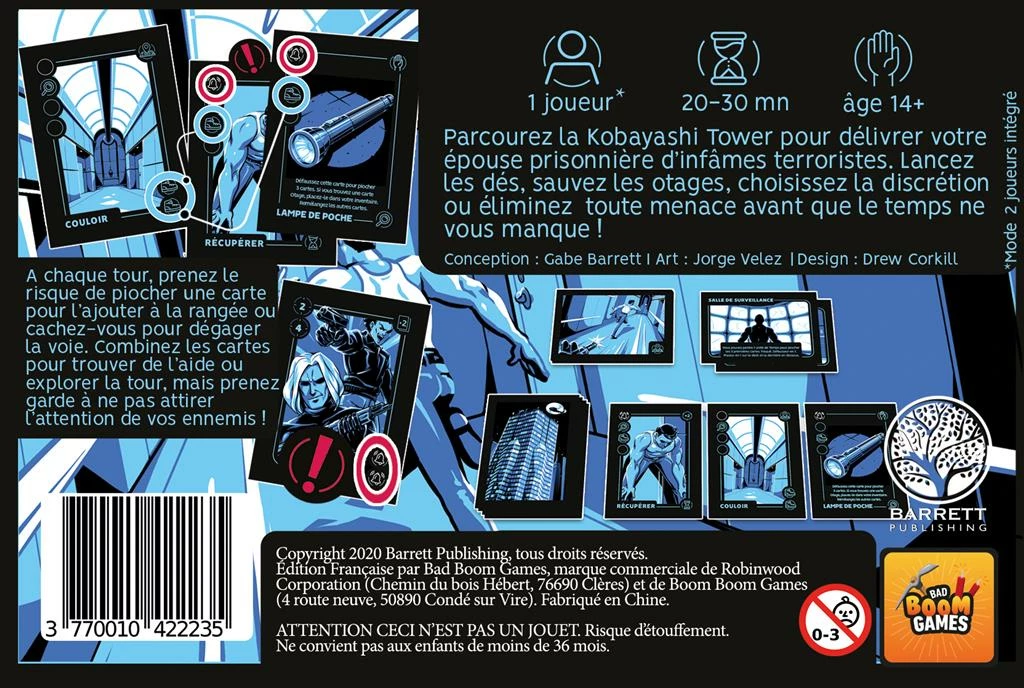 Traqué Kobayashi Tower 4 Traqué Kobayashi Tower – Image 2