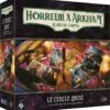 Fantasy Flight Games Arkham JCE : Le Cercle Brisé (Investigateurs) -Le Sanctuaire des Cartes Boutique ffgahc74 box3d 20230602
