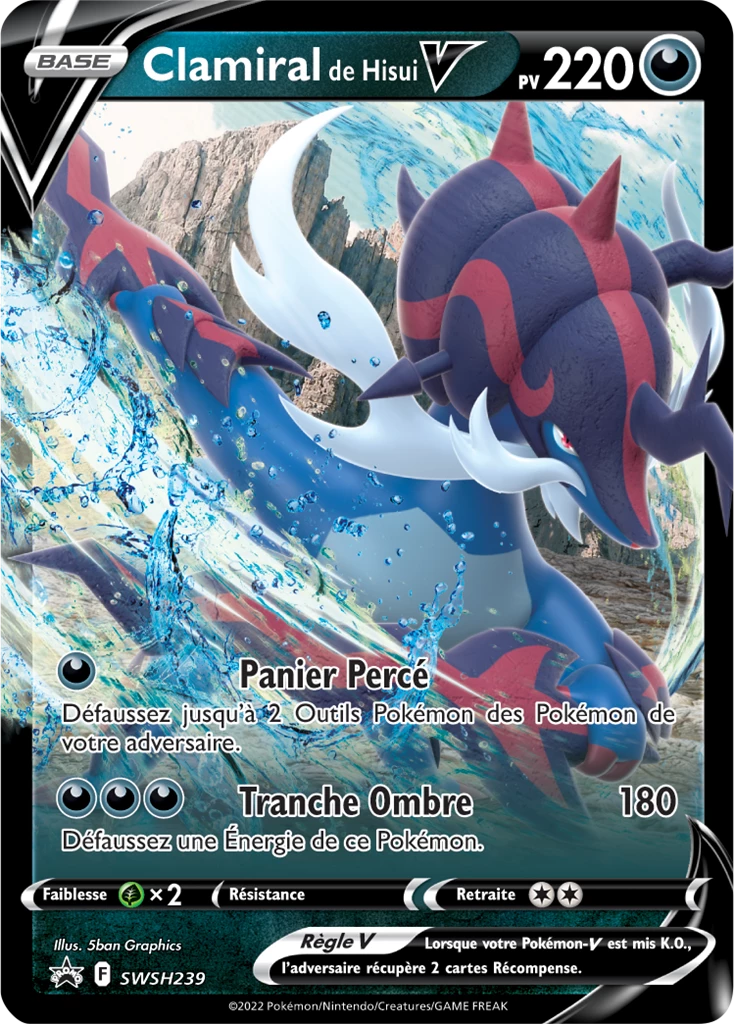 POKEMON Pokémon : Pokébox Eté 2022 Clamiral De Hisui 4 POKEMON Pokémon : Pokébox Eté 2022 Clamiral De Hisui – Image 2