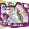 POKEMON Pokémon : Coffret V Premium 5b Palkia -Le Sanctuaire des Cartes Boutique pokpreau22 box3d palkia 20220828
